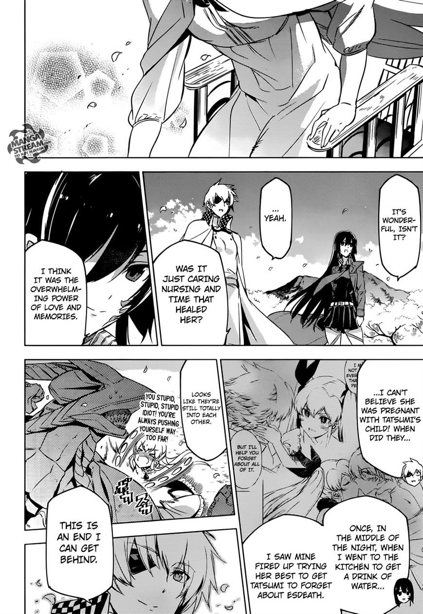 Akame Ga Kill! - Chapter 78