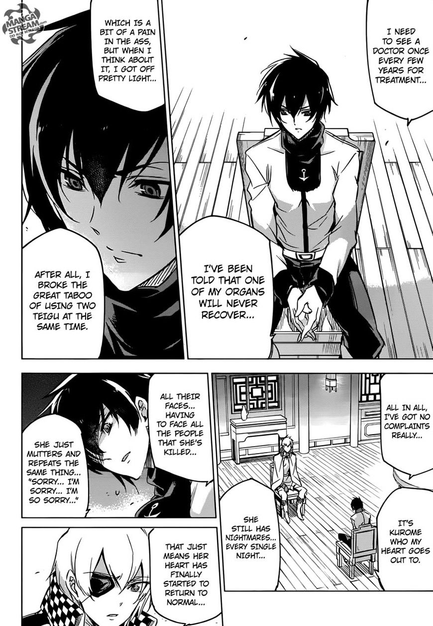 Akame Ga Kill! - Chapter 78