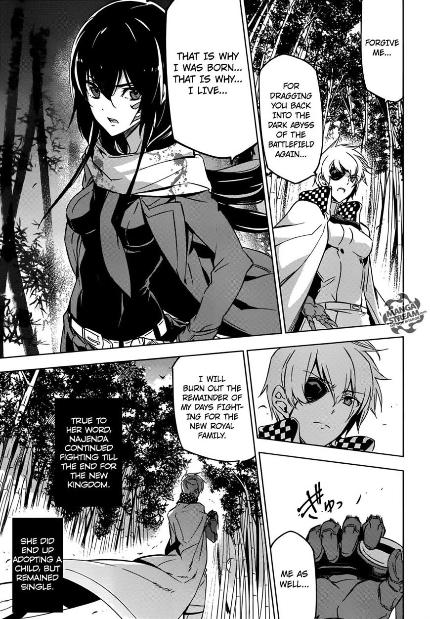 Akame Ga Kill! - Chapter 78