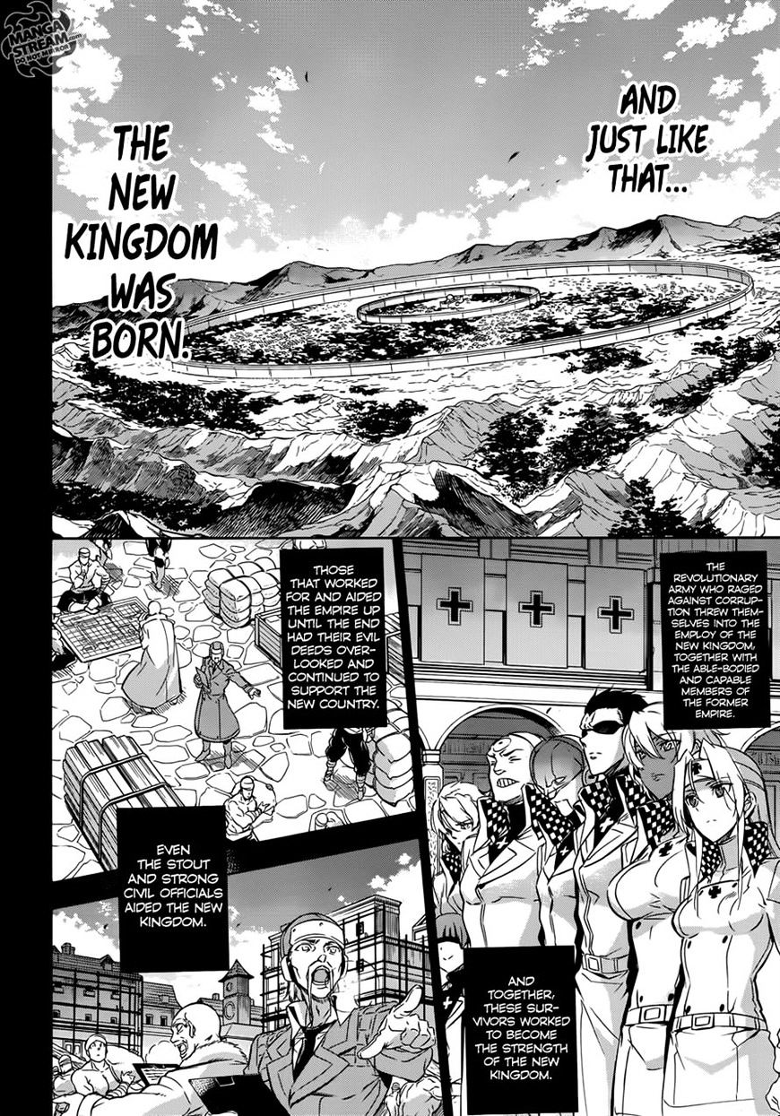 Akame Ga Kill! - Chapter 78