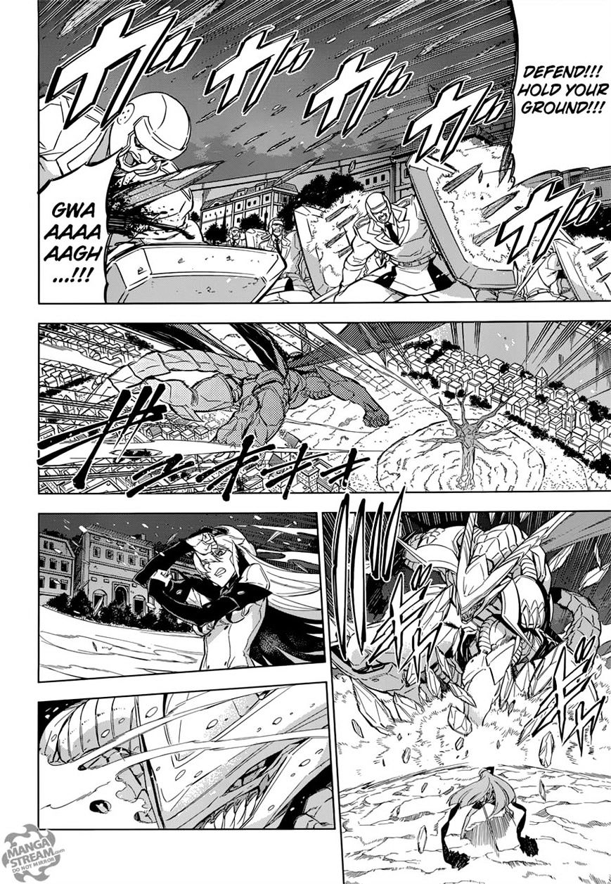 Akame Ga Kill! - Chapter 76