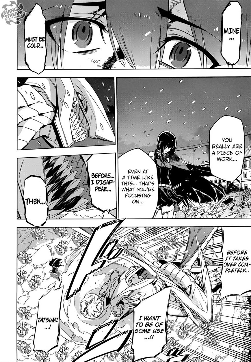 Akame Ga Kill! - Chapter 76