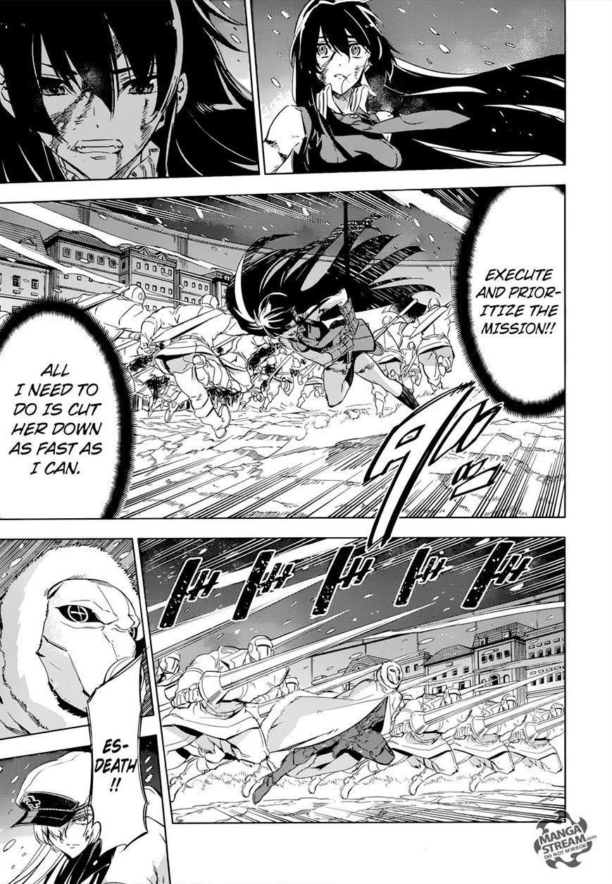 Akame Ga Kill! - Chapter 76