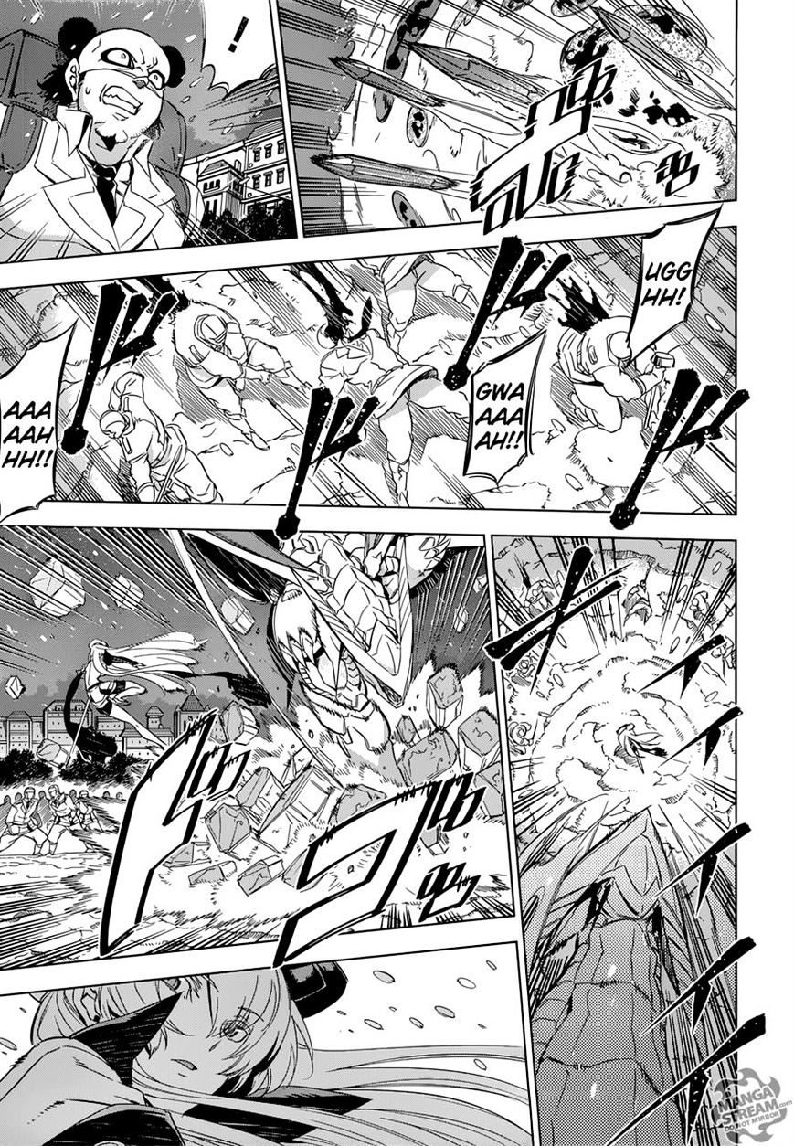 Akame Ga Kill! - Chapter 76