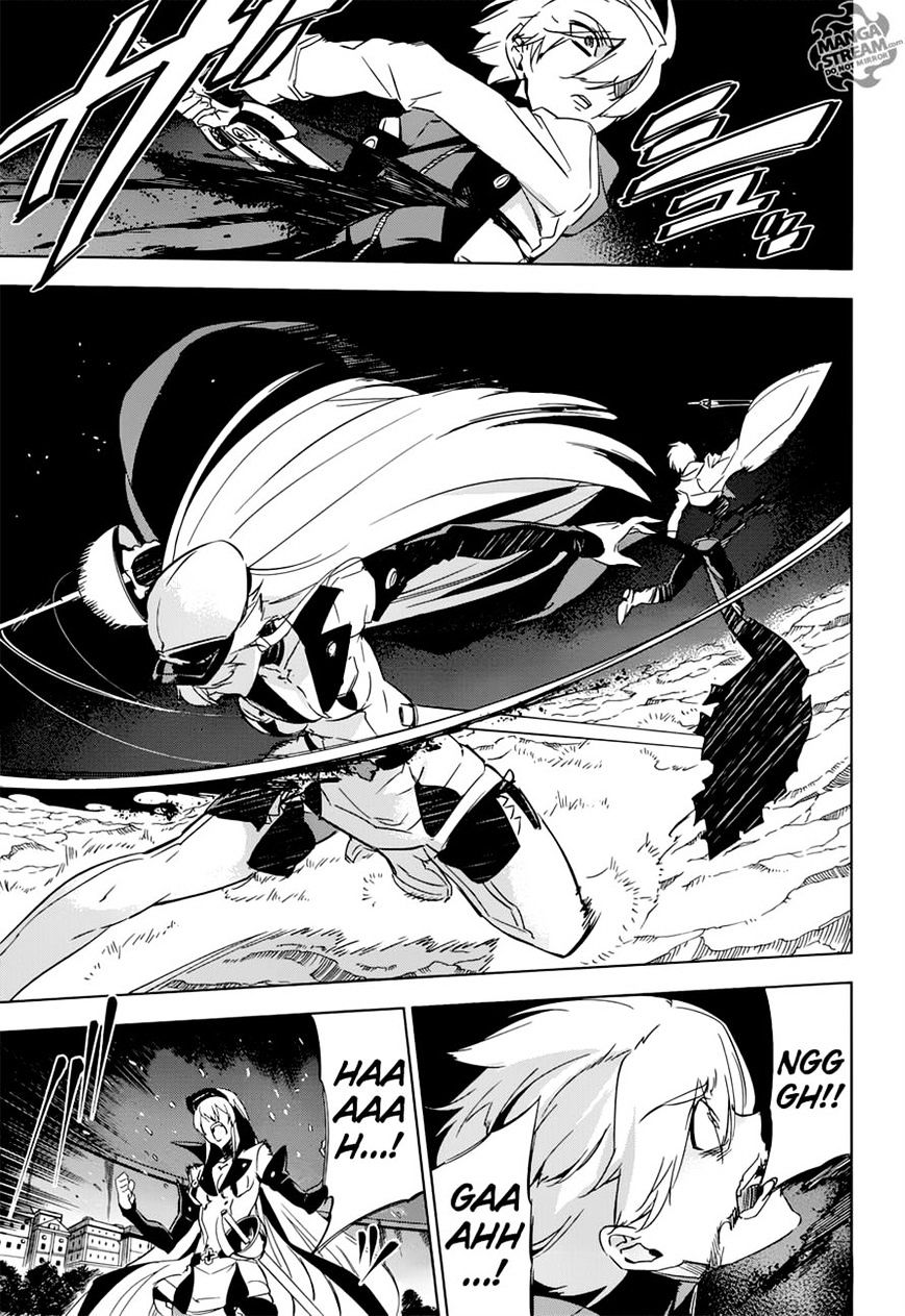 Akame Ga Kill! - Chapter 76