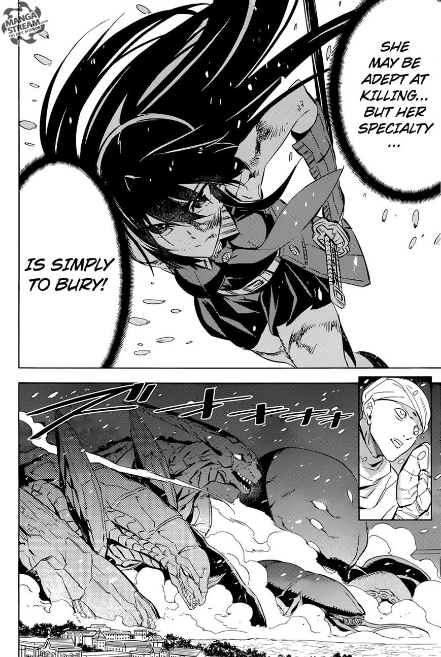 Akame Ga Kill! - Chapter 76