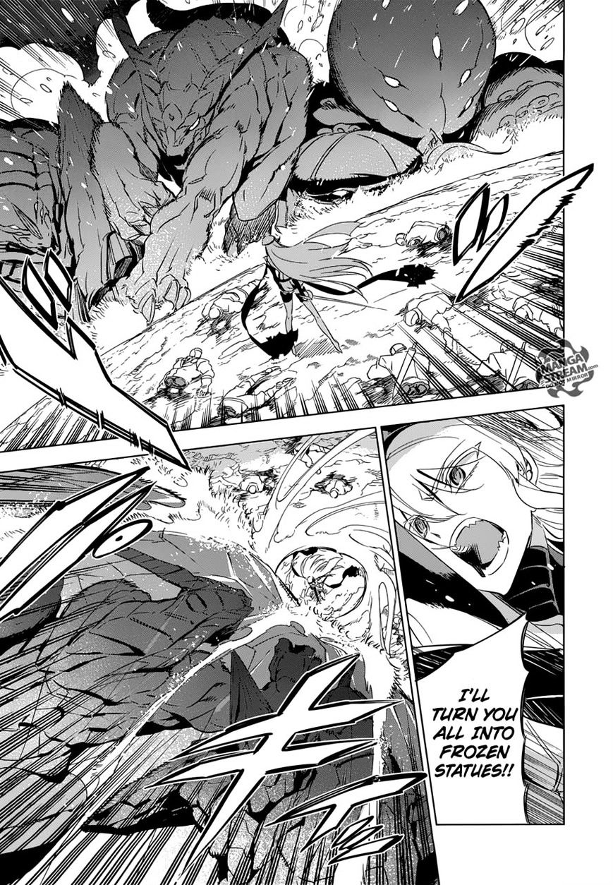 Akame Ga Kill! - Chapter 76