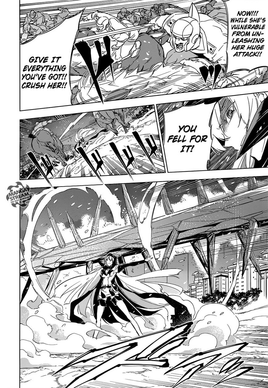 Akame Ga Kill! - Chapter 76