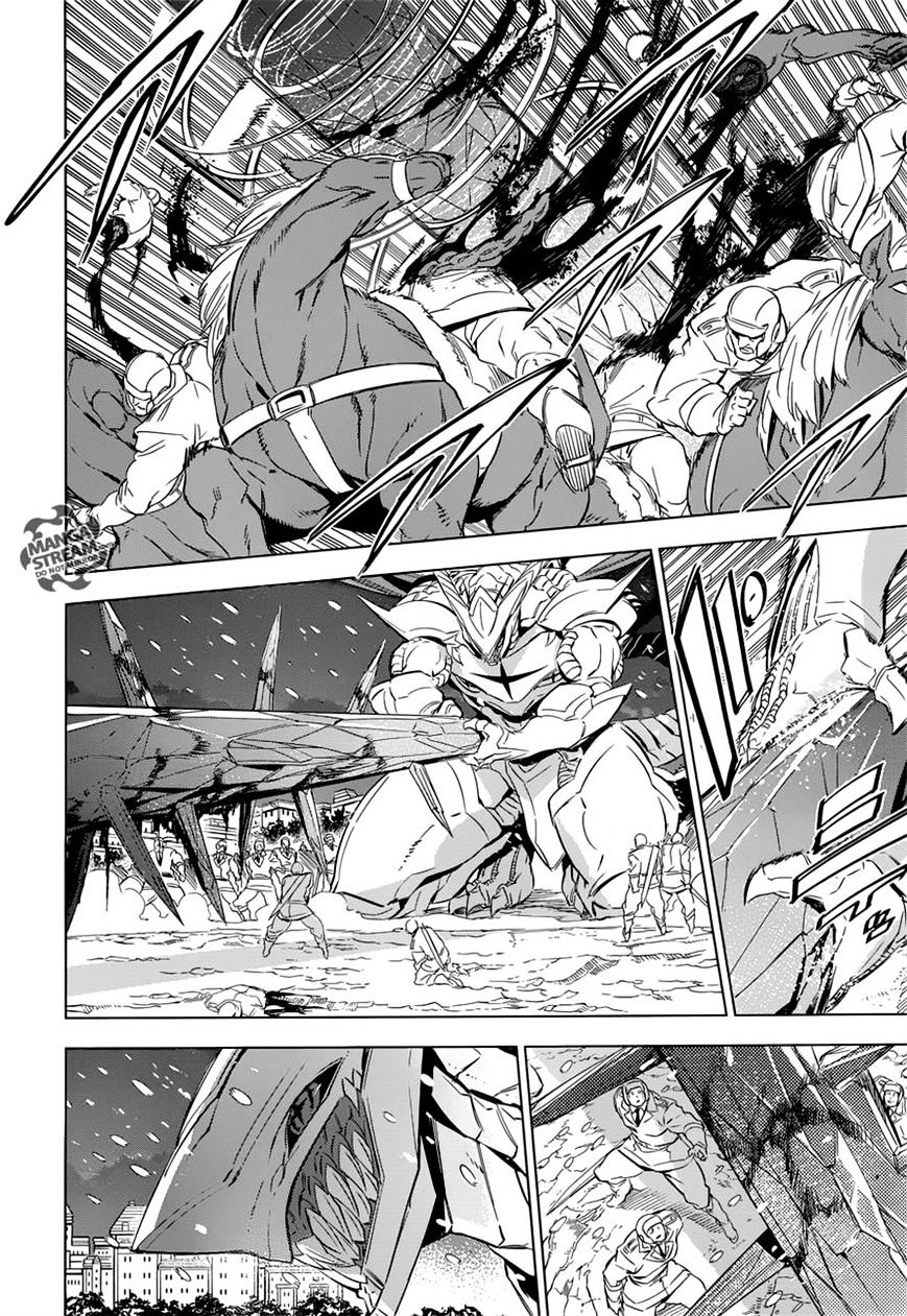 Akame Ga Kill! - Chapter 76