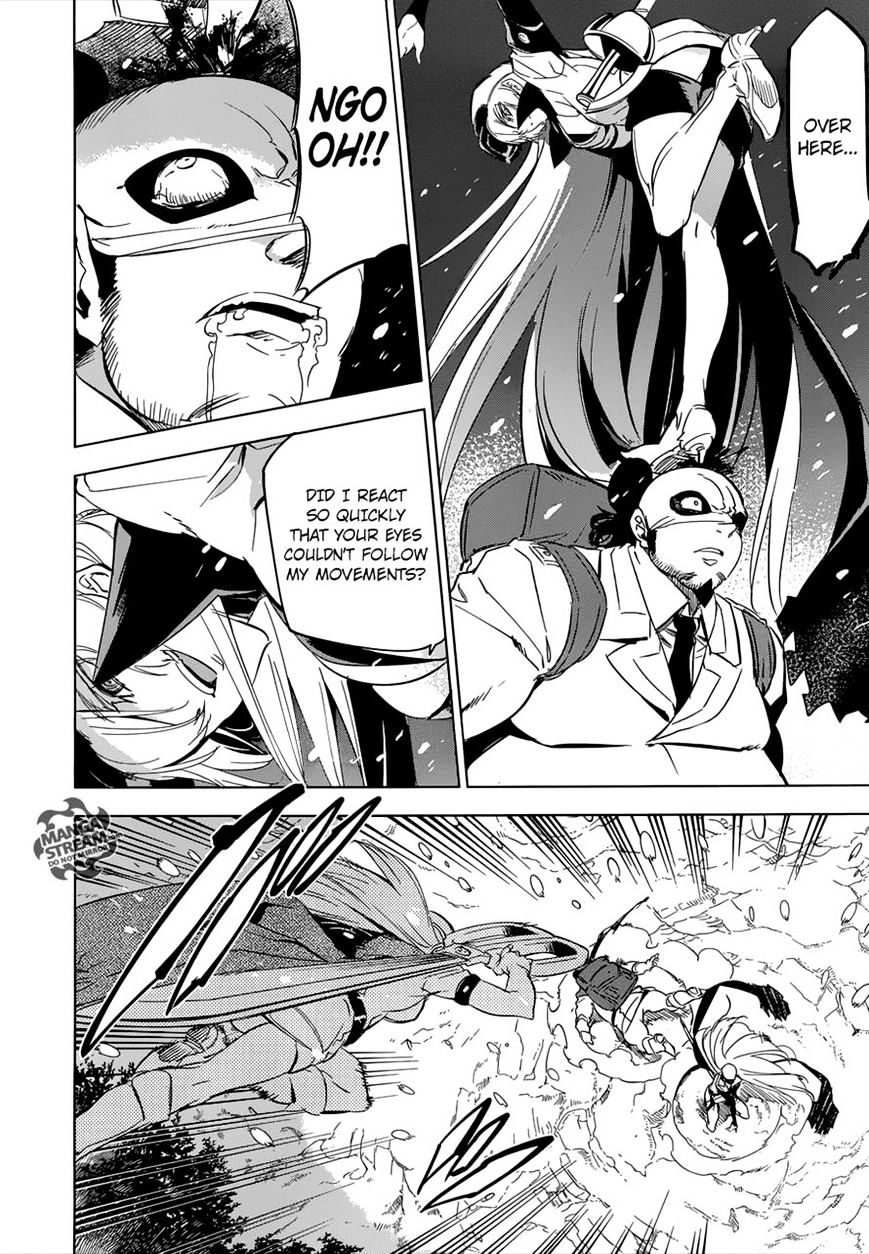 Akame Ga Kill! - Chapter 76