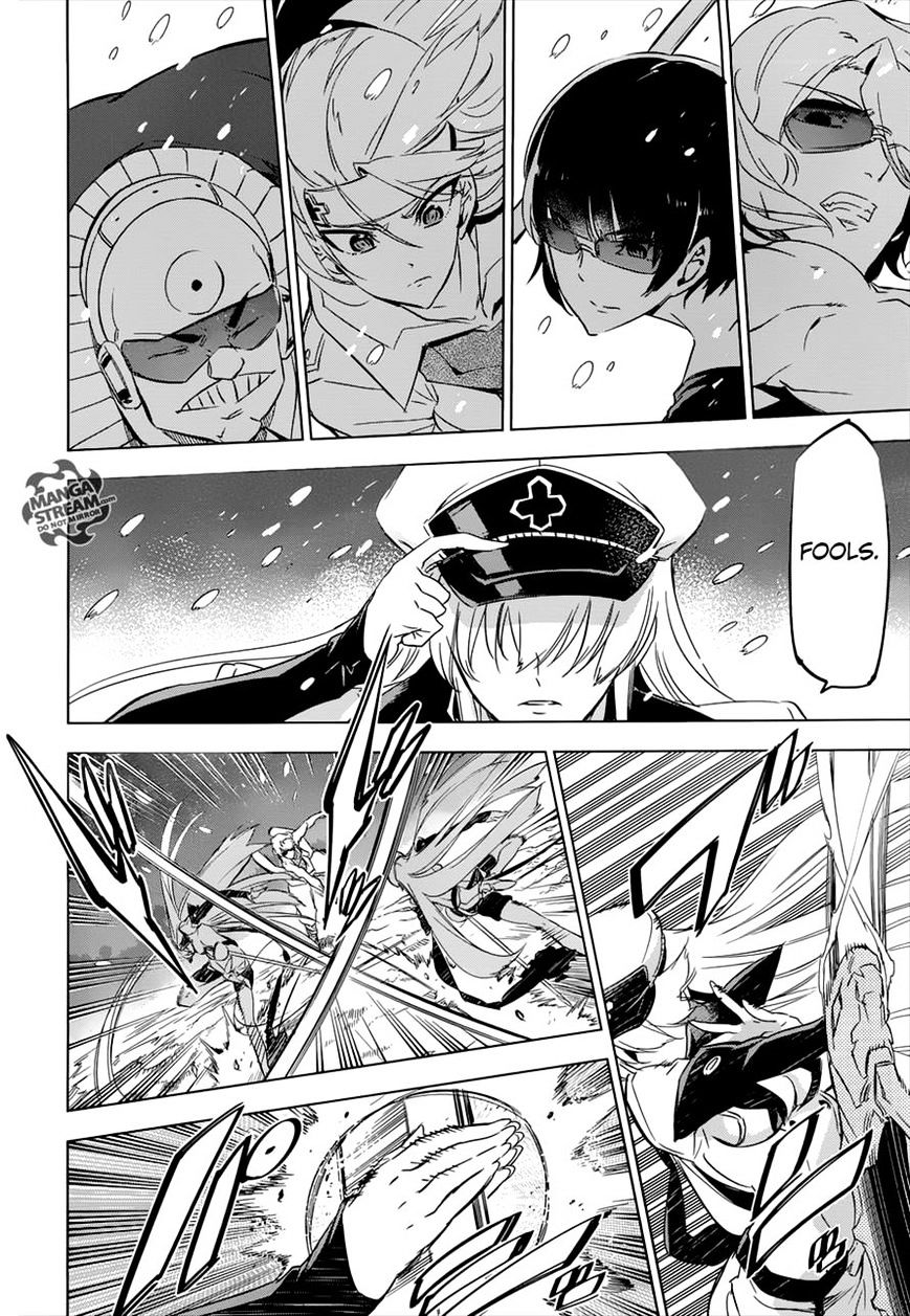 Akame Ga Kill! - Chapter 76