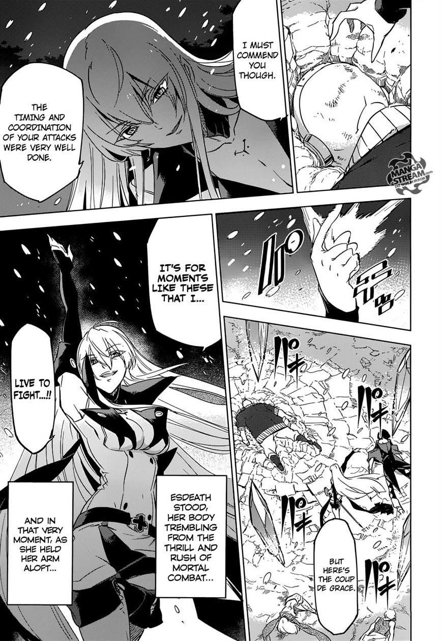 Akame Ga Kill! - Chapter 76