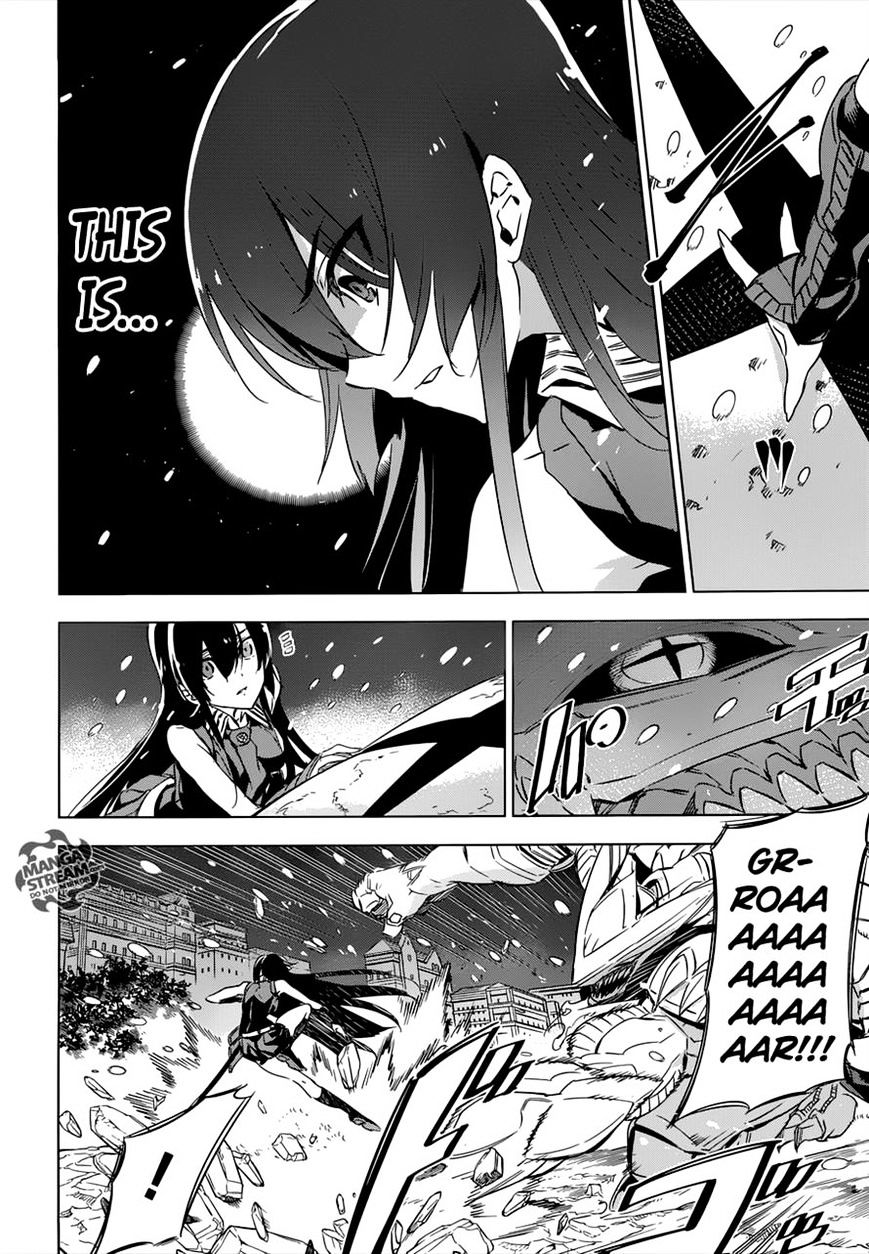 Akame Ga Kill! - Chapter 76