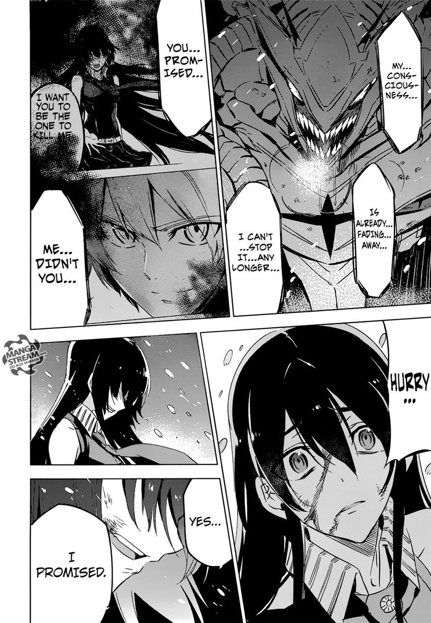 Akame Ga Kill! - Chapter 76