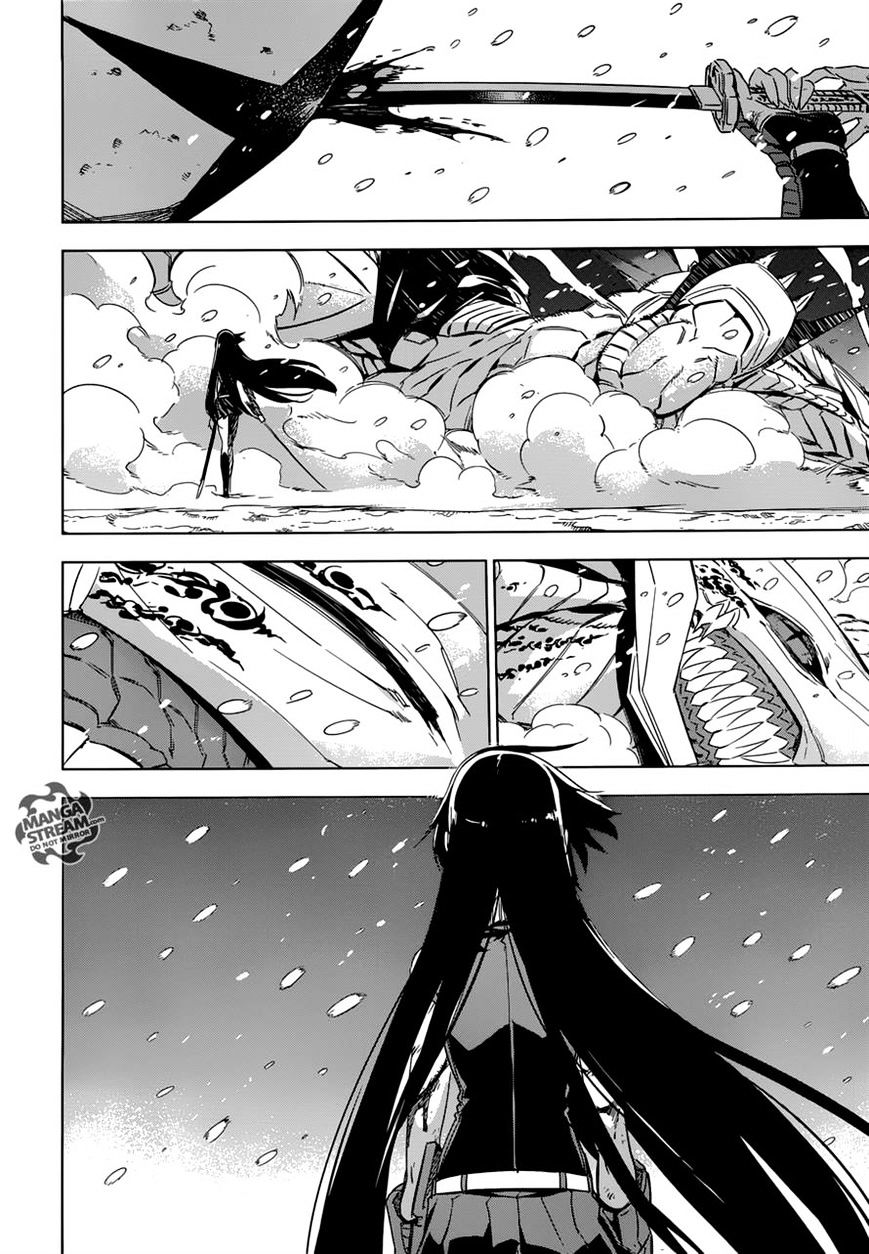 Akame Ga Kill! - Chapter 76