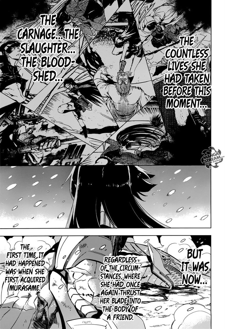 Akame Ga Kill! - Chapter 76