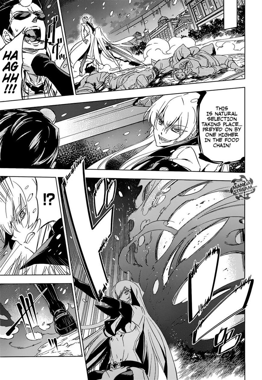 Akame Ga Kill! - Chapter 76