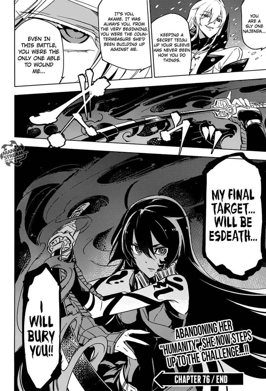 Akame Ga Kill! - Chapter 76