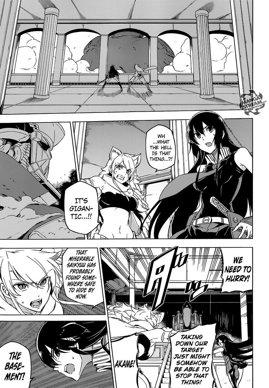 Akame Ga Kill! - Chapter 71 : Kill The Archenemy