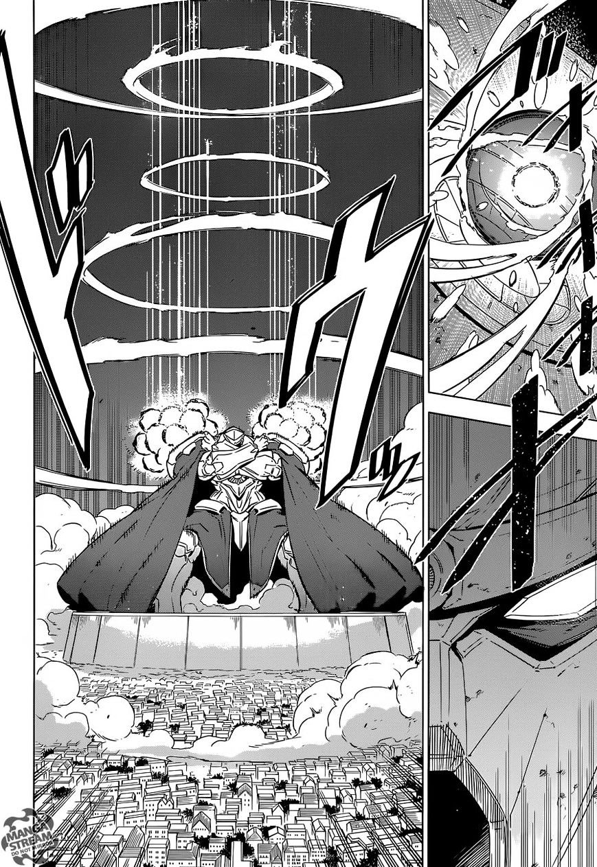 Akame Ga Kill! - Chapter 71 : Kill The Archenemy