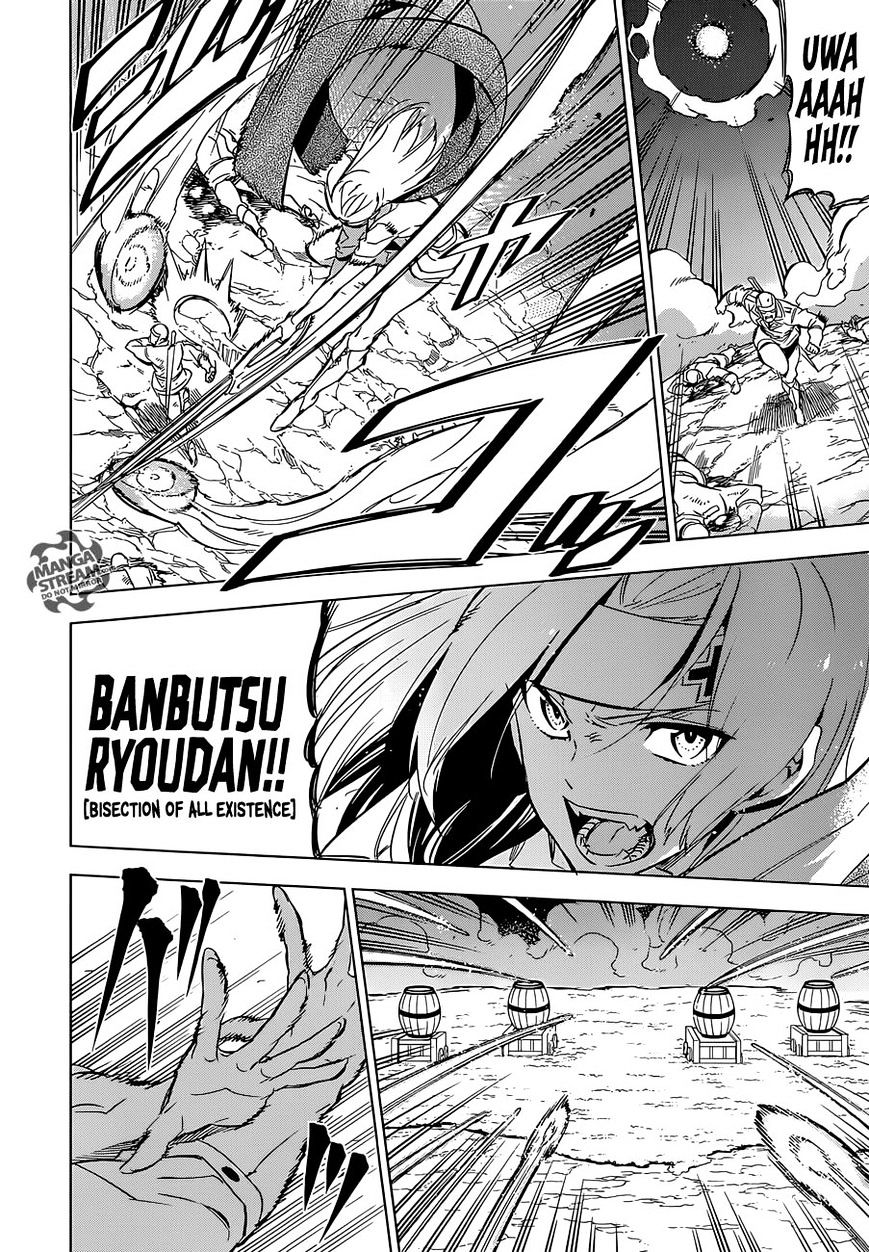 Akame Ga Kill! - Chapter 71 : Kill The Archenemy