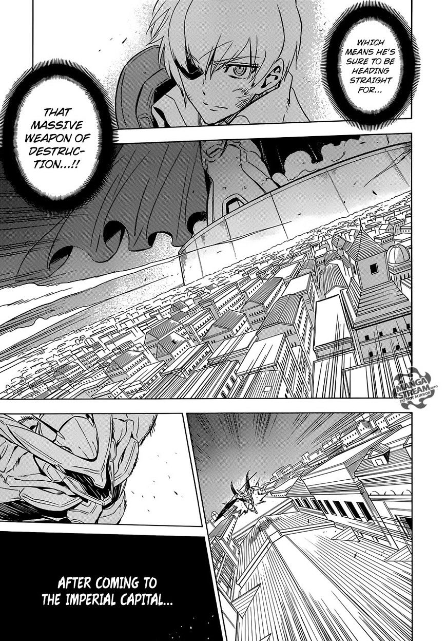 Akame Ga Kill! - Chapter 71 : Kill The Archenemy