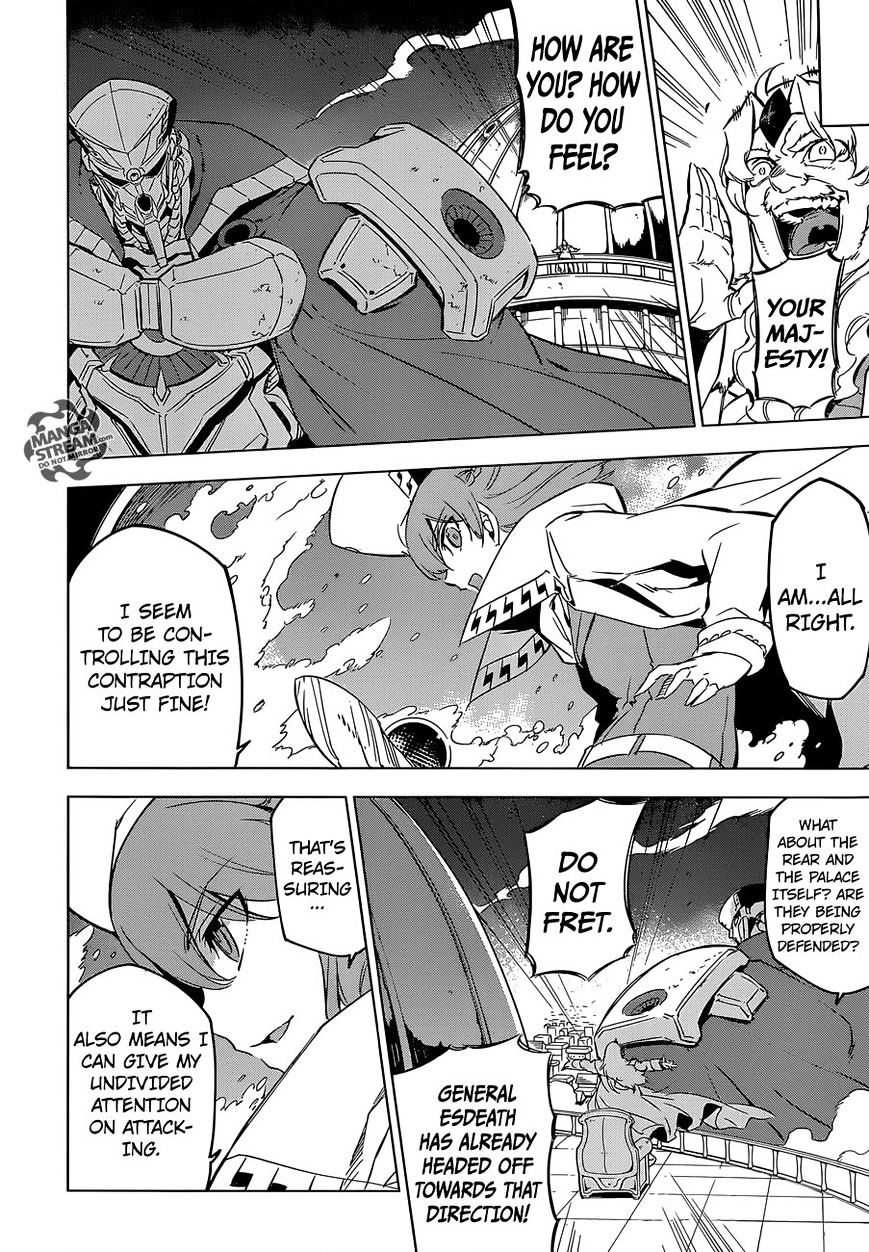 Akame Ga Kill! - Chapter 71 : Kill The Archenemy