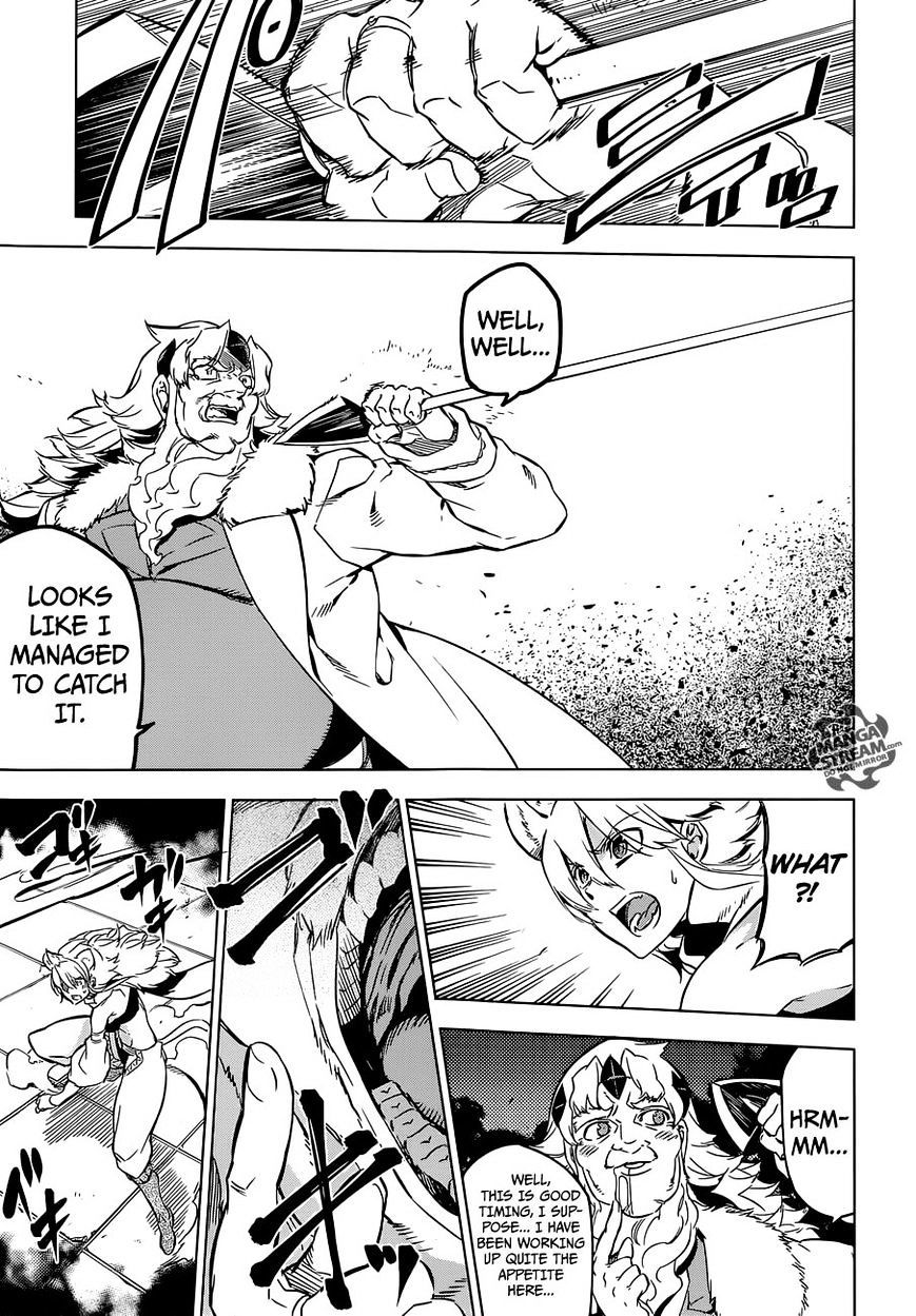 Akame Ga Kill! - Chapter 71 : Kill The Archenemy