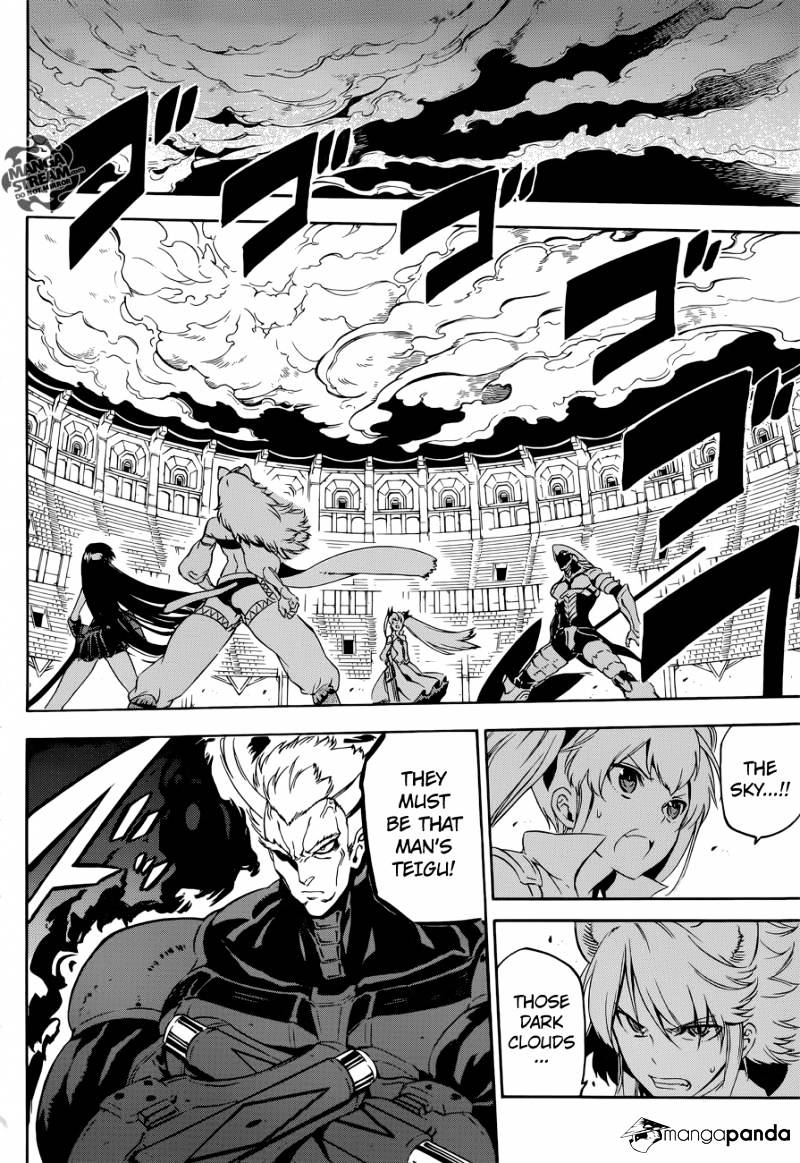 Akame Ga Kill! - Chapter 55 : Kill The Top Two