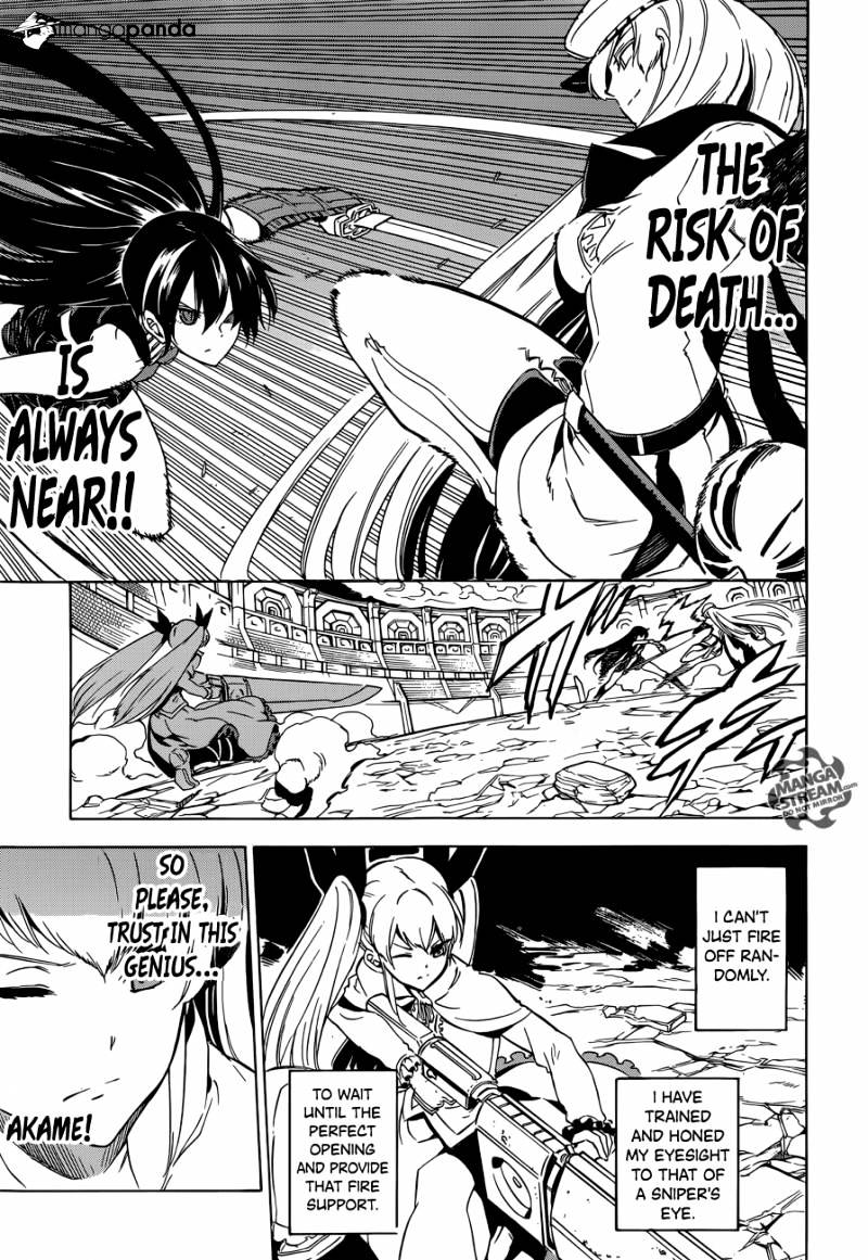 Akame Ga Kill! - Chapter 55 : Kill The Top Two