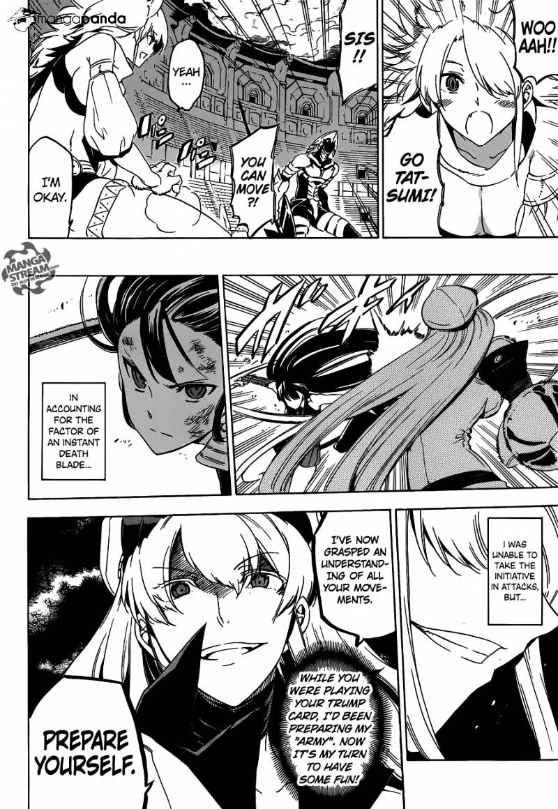 Akame Ga Kill! - Chapter 55 : Kill The Top Two