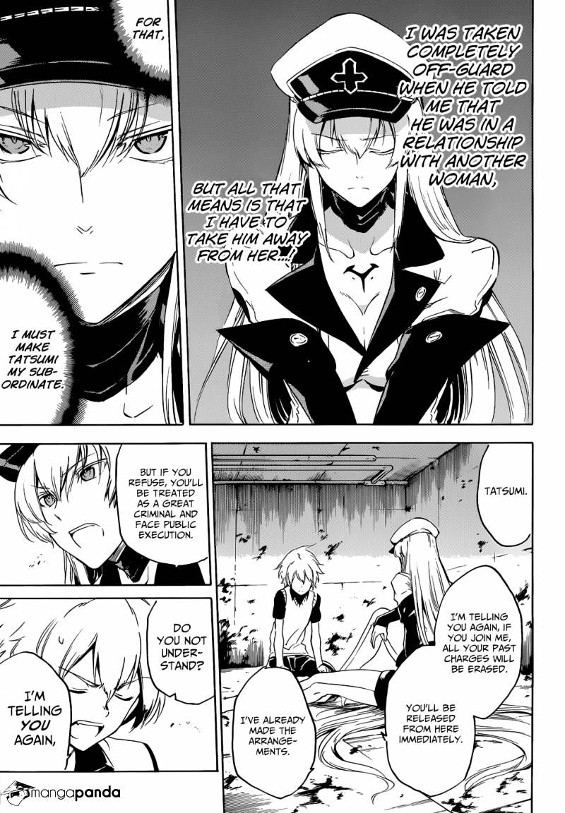 Akame Ga Kill! - Chapter 52