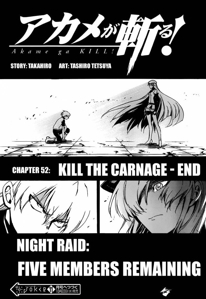 Akame Ga Kill! - Chapter 52