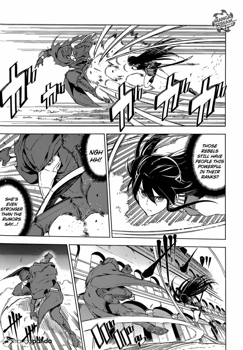 Akame Ga Kill! - Chapter 70 : Kill The Bedlam (Conclusion)