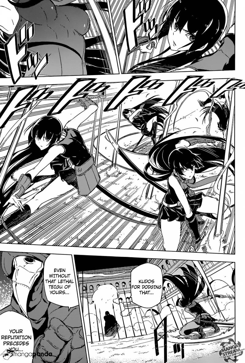 Akame Ga Kill! - Chapter 70 : Kill The Bedlam (Conclusion)