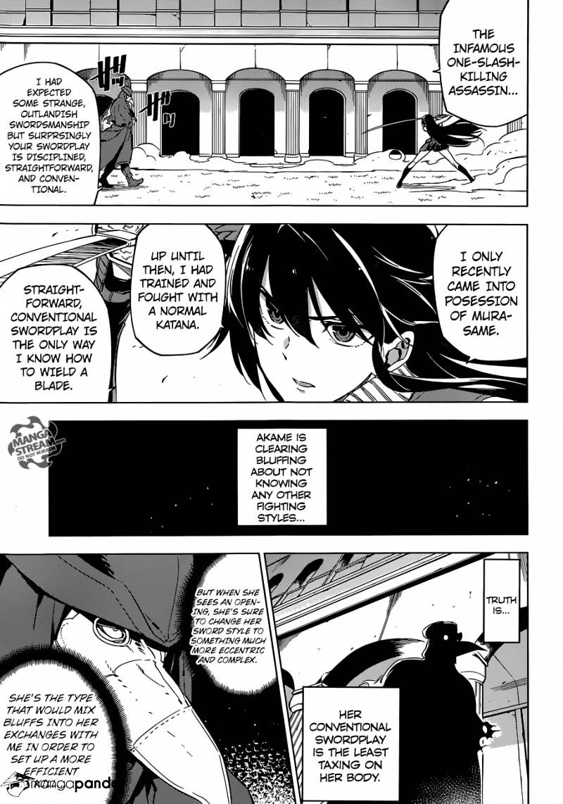 Akame Ga Kill! - Chapter 70 : Kill The Bedlam (Conclusion)