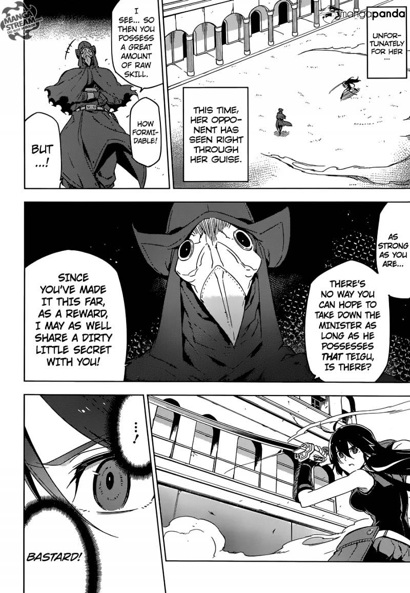 Akame Ga Kill! - Chapter 70 : Kill The Bedlam (Conclusion)