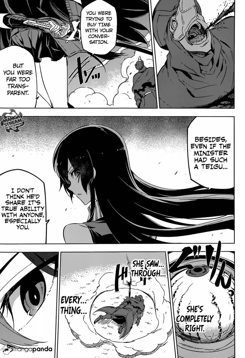 Akame Ga Kill! - Chapter 70 : Kill The Bedlam (Conclusion)