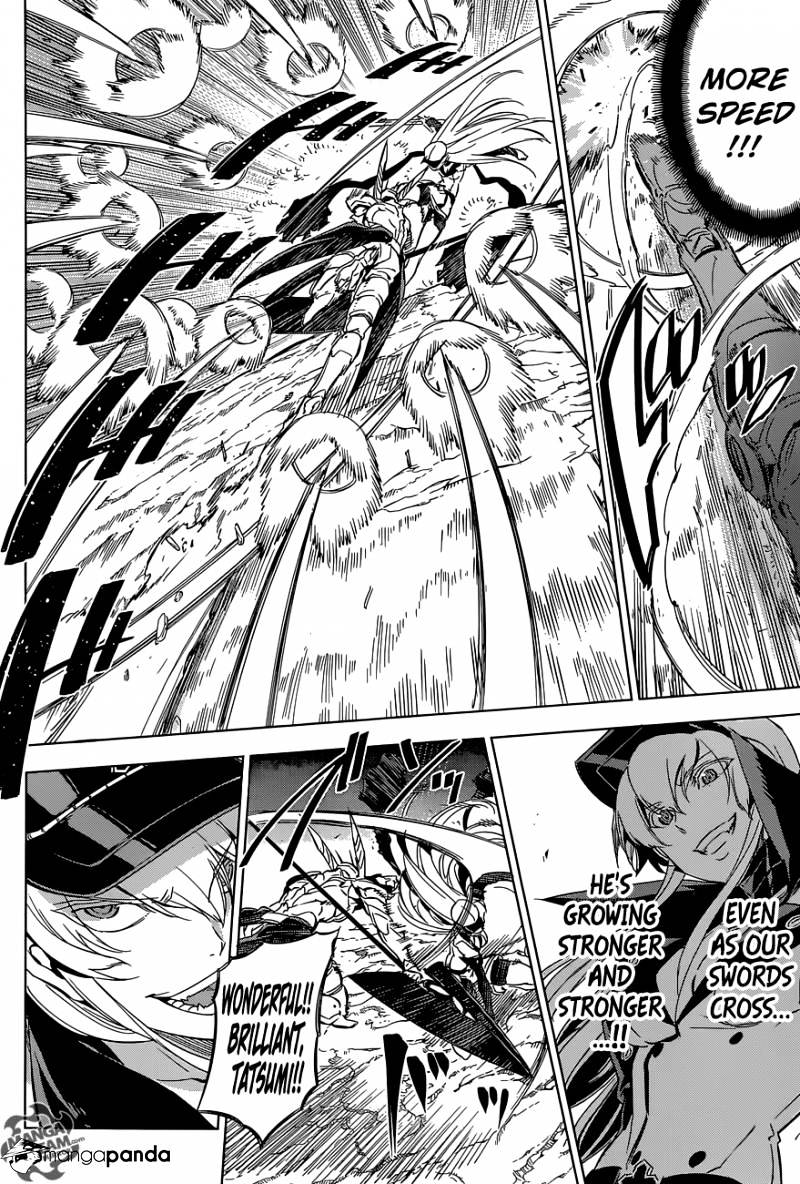 Akame Ga Kill! - Chapter 70 : Kill The Bedlam (Conclusion)