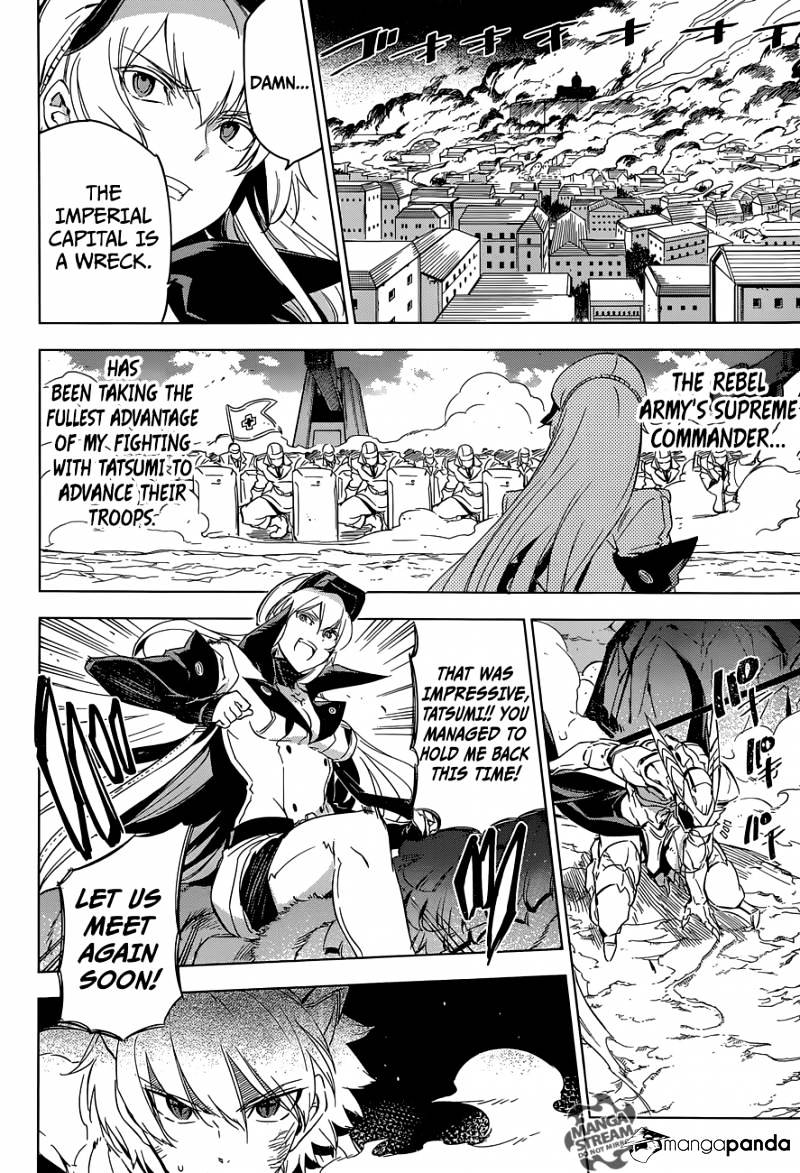 Akame Ga Kill! - Chapter 70 : Kill The Bedlam (Conclusion)