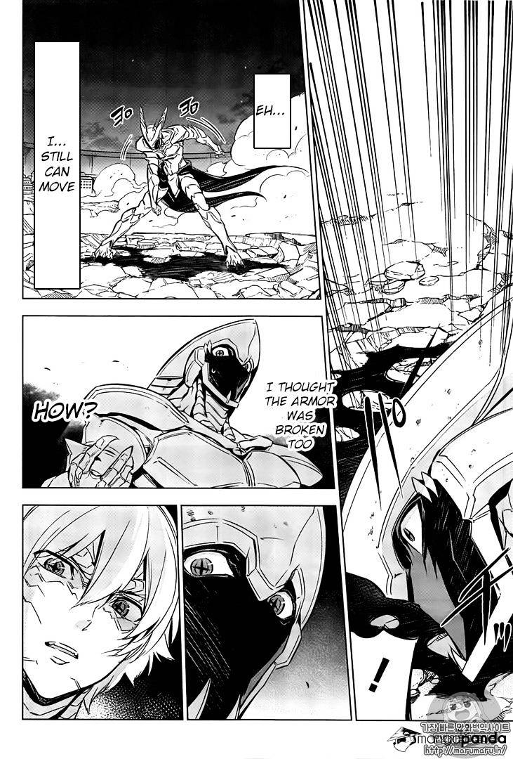 Akame Ga Kill! - Chapter 73