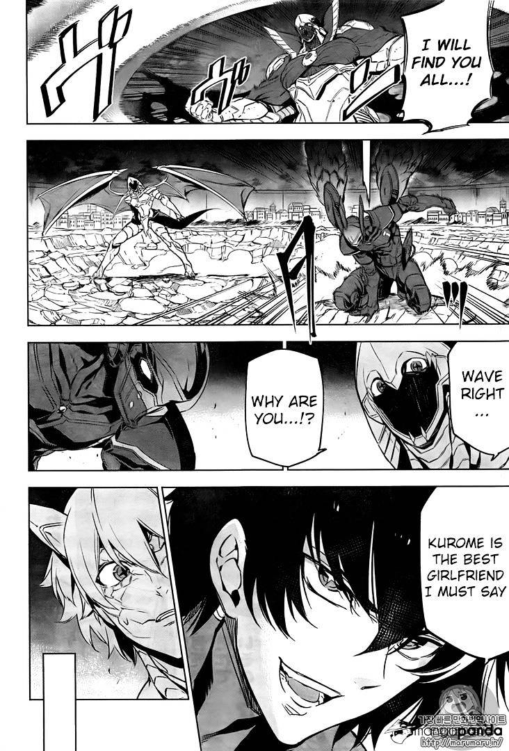 Akame Ga Kill! - Chapter 73