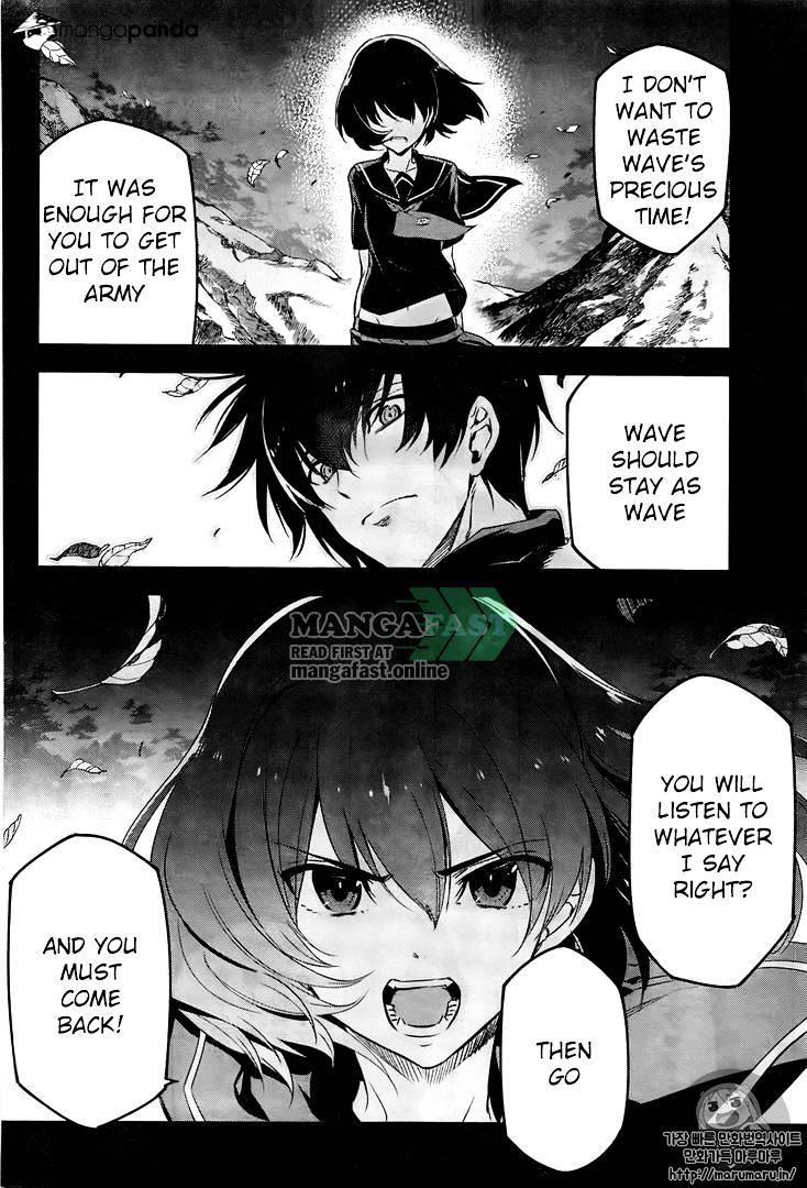 Akame Ga Kill! - Chapter 73