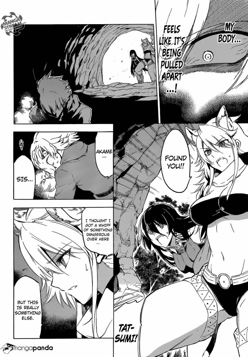 Akame Ga Kill! - Chapter 61 : Kill The Reinforcement