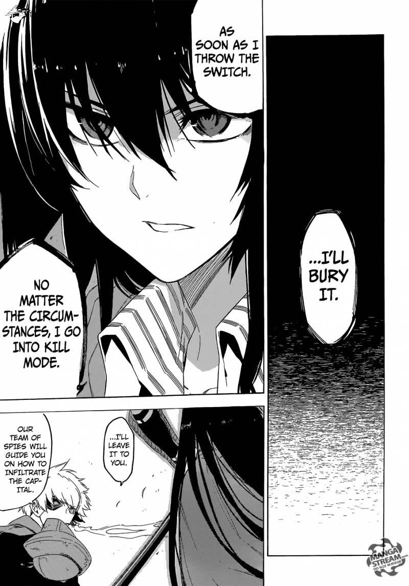 Akame Ga Kill! - Chapter 61 : Kill The Reinforcement