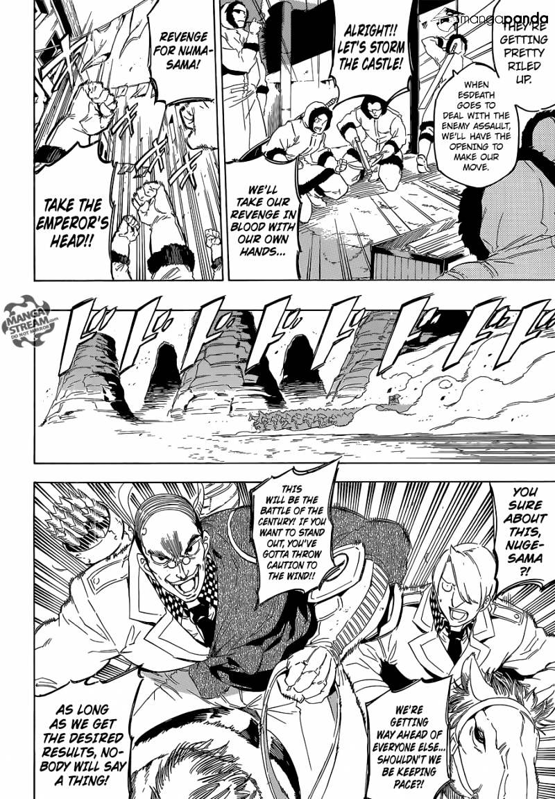 Akame Ga Kill! - Chapter 61 : Kill The Reinforcement