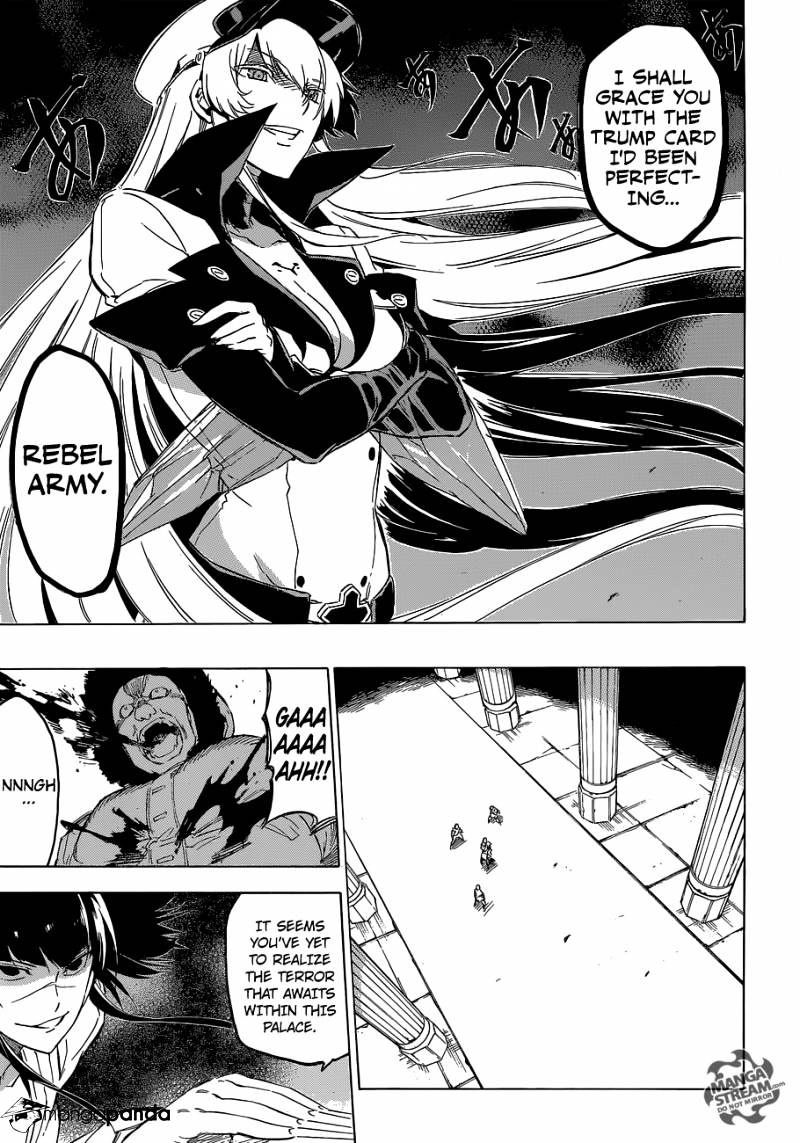 Akame Ga Kill! - Chapter 61 : Kill The Reinforcement