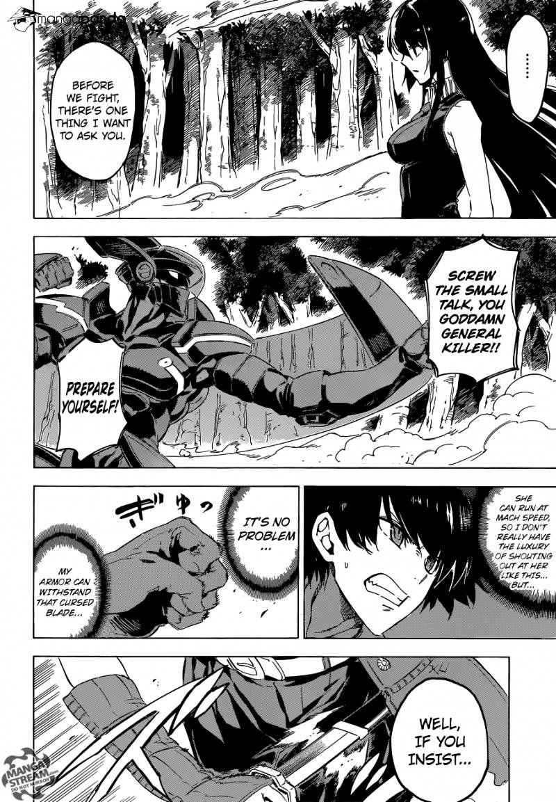 Akame Ga Kill! - Chapter 61 : Kill The Reinforcement