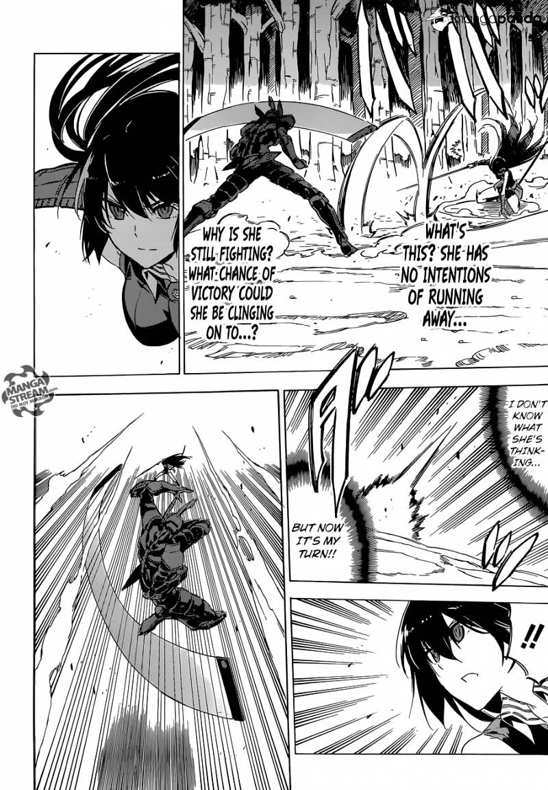 Akame Ga Kill! - Chapter 62 : Kill The Past