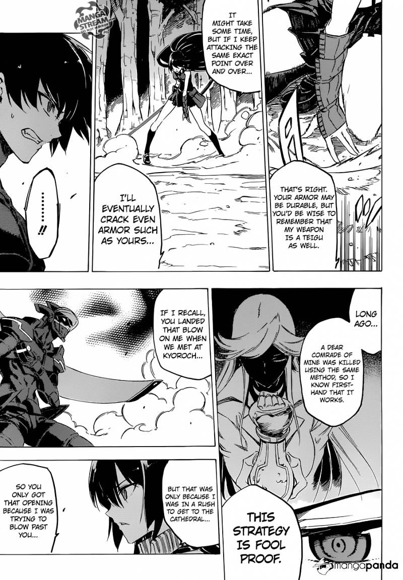 Akame Ga Kill! - Chapter 62 : Kill The Past